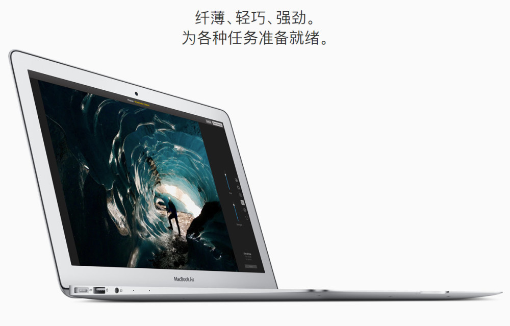 MacBook Air最新款，设计与性能的极致融合